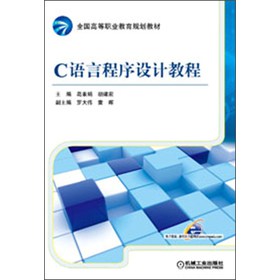 ȫ��(gu��)�ߵ��I(y��)����Ҏ(gu��)���̲ģ�C�Z(y��)�Գ����O(sh��)Ӌ(j��)�̳�