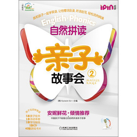 ���ݻ�����Ȼƴ�x�H�ӹ���(hu��)2��ÿ��5���L����1������(x��)��(c��)+1���W(xu��)��(x��)ָ��(d��o)+1����P��