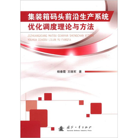 ���b��a�^ǰ�����a(ch��n)ϵ�y(t��ng)��(y��u)���{(di��o)����Փ�c����