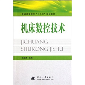 �C����(sh��)�ؼ��g