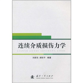 �B�m(x��)���|(zh��)�p�����W(xu��)