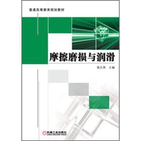 Ħ��ĥ�p�c����