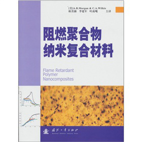 ��ȼ�ۺ���{�׏�(f��)�ϲ���