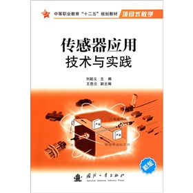 �°��е��I(y��)������ʮ���塱Ҏ(gu��)���̲ģ���������(y��ng)�ü��g(sh��)�c��(sh��)�`