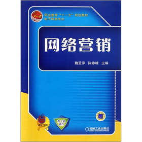 ����̄�(w��)���I(y��)�I(y��)����ʮһ��Ҏ(gu��)���̲ģ��W(w��ng)�j(lu��)�I(y��ng)�N