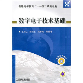 ��ͨ�ߵȽ�����ʮһ�塱Ҏ(gu��)���̲ģ���(sh��)����Ӽ��g(sh��)���A(ch��)