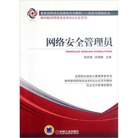 �W(w��ng)�j(lu��)��ȫ����T