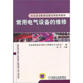 ����늚��O(sh��)��ľS��