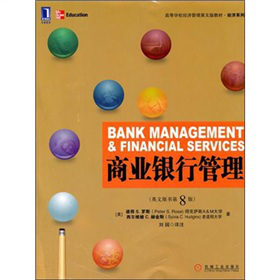 �ߵȌWУ��(j��ng)������Ӣ�İ�̲ġ���(j��ng)��ϵ�У��̘I(y��)�y�й�����Ӣ��ԭ��������8�棩