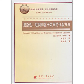 ���s����(li��n)�W(w��ng)���ͻ���Ч��������(zh��n)����