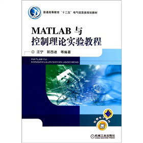 MATLAB�c������Փ���̳�