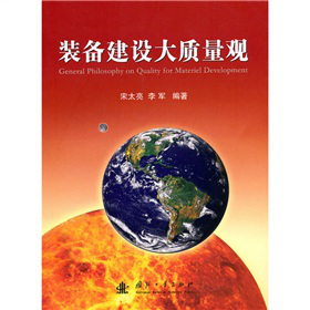 �b�佨�O���|���^