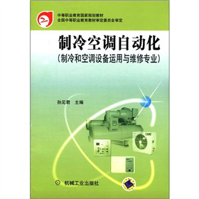 �е��I(y��)��������Ҏ(gu��)���̲ģ�������{(di��o)�Ԅӻ�������Ϳ��{(di��o)�O(sh��)���\���c�S�ތ��I(y��)��