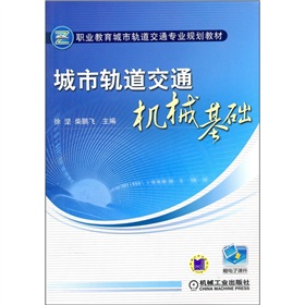 ����܉����ͨ�C(j��)е���A(ch��)