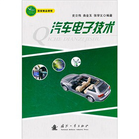 ��܇��Ӽ��g(sh��)