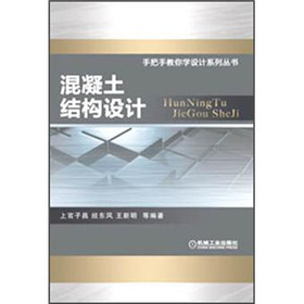 �������Y(ji��)��(g��u)�O(sh��)Ӌ