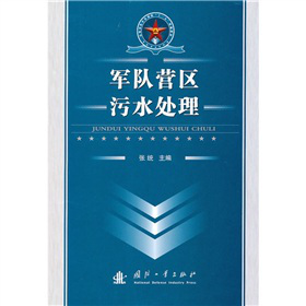 ���b���܊��Ӗ(x��n)����ʮһ�塱�y(t��ng)���̲ģ�܊ꠠI�^(q��)��ˮ̎��