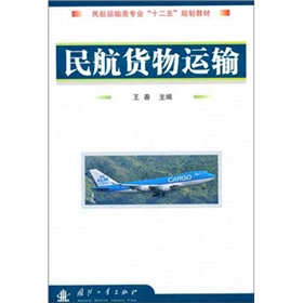 ���\(y��n)ݔ��I(y��)��ʮ���塱Ҏ(gu��)���̲ģ���؛���\(y��n)ݔ