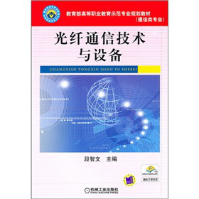 ���wͨ�ż��g(sh��)�c�O(sh��)��