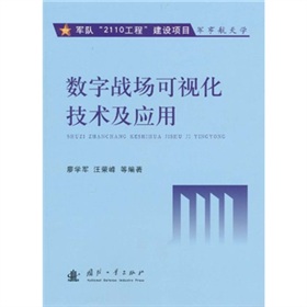 ���֑�(zh��n)����ҕ�����g�c����