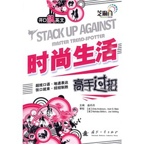 �_(k��i)���Ӣ�ġ��r(sh��)����������^(gu��)�У�����P(p��n)1����