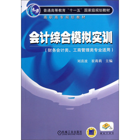 ��ͨ�ߵȽ�����ʮһ�塱���Ҽ�Ҏ(gu��)���̲ġ����ߌ�Ҏ(gu��)���̲ģ���Ӌ�C��ģ�M��Ӗ(x��n)