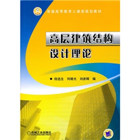 �ߌӽ����Y���OӋ��Փ