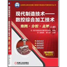 �F(xi��n)�����켼�g(sh��)����(sh��)�ؾC�ϼӹ����g(sh��)�������������c�u