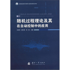 �S�C�^����Փ�������Ԅӿ����еđ�(y��ng)��