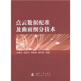 �c(di��n)�Ɣ�(sh��)��(j��)���(zh��n)�����漚(x��)�ּ��g(sh��)