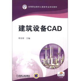 �ߵ��I(y��)����������I(y��)Ҏ(gu��)���̲ģ������O��CAD