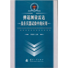 �����y(c��)�����_(d��)���ڱ���ԇ�(y��n)�еđ�(y��ng)��