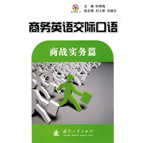 �̄�(w��)Ӣ�Z���H���Z�̳̣��̑�(zh��n)����(w��)ƪ������P1����