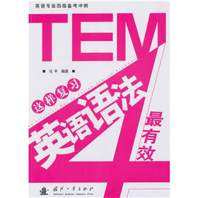 Ӣ�Z���I(y��)�ļ��俼�_�̣��@�ӏ���Ӣ�Z�Z������Ч