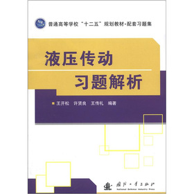 Һ������(d��ng)��(x��)�}����