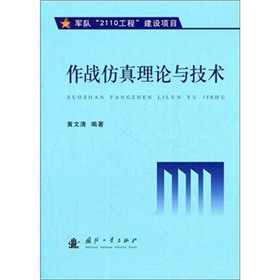 ����(zh��n)������Փ�c���g(sh��)