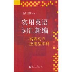 ��(sh��)��Ӣ�Z(y��)�~�R�¾�