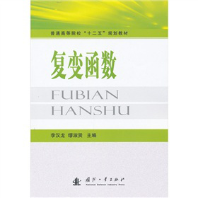 ��(f��)׃����(sh��)