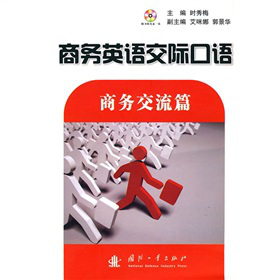 �̄�(w��)Ӣ�Z���H���Z�̳̣��̄�(w��)����ƪ������P1����