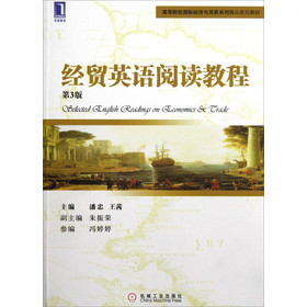 ��(j��ng)�Q(m��o)Ӣ�Z��x�̳̣���3�棩