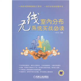 �o���҃�(n��i)�ֲ�ϵ�y(t��ng)����(zh��n)���x