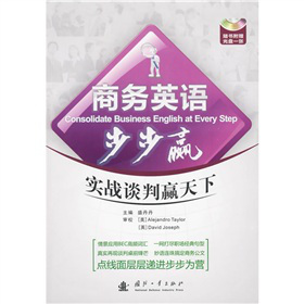 �̄�(w��)Ӣ�Z�����A������(zh��n)Մ���A���£�����P1����