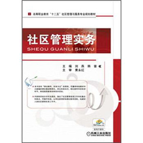 ��^(q��)���팍(sh��)��(w��)