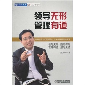 �I(l��ng)��(d��o)�o(w��)�Σ������е�