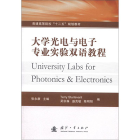 ��W(xu��)����c��ӌ�(zhu��n)�I(y��)��(sh��)�(y��n)�p�Z(y��)�̳�