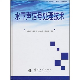 ˮ����̖(h��o)̎�����g(sh��)