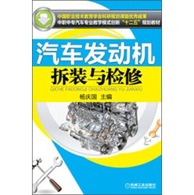 ���Ќ���܇���I(y��)�̌Wģʽ��(chu��ng)�¡�ʮ���塱Ҏ(gu��)���̲ģ���܇�l(f��)�әC���b�c�z��