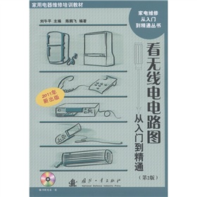 ��������S����Ӗ(x��n)�̲ģ����o����·�D�����T����ͨ����2�棩������P1����