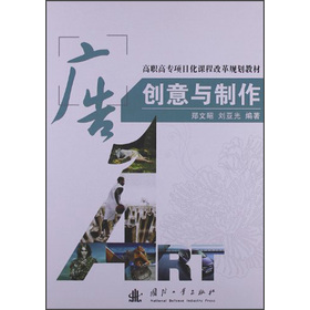 ���ߌ��(xi��ng)Ŀ���n�̸ĸ�Ҏ(gu��)���̲ģ��V�愓(chu��ng)���c����