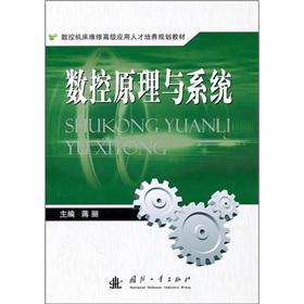 ��(sh��)��ԭ���cϵ�y(t��ng)